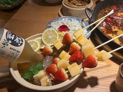 -卤校长重庆火锅(银泰城店)