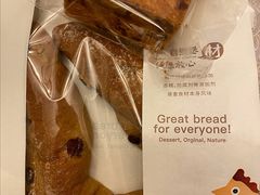 洛克咸奶酥-东哥面包(江宁大润发店)