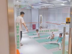 -舞蓓舞蹈(永定路校区)