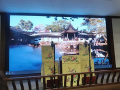-光裕书厅·评弹茶馆·剧场(观前街店)
