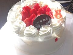 -红宝石·鲜奶小方·海派西点房(南丹店)