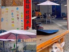 -茶米人台湾料理·精致快简餐
