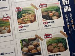 -食大利香港茶餐厅(南亚风情第一城店)