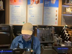 -星巴克(北京南站第三店)