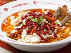 -禄鼎记·多口味酸菜鱼(侨鑫店)