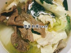 -许小树(国贸商城店)