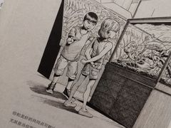 -西西弗书店&矢量咖啡(凯德晶萃广场店)