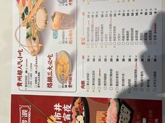 -黔派·贵州烙锅烤肉·米粉(车公庙店)