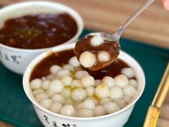 桂花豆沙圆子-笃笃笃糖粥(十全街店)