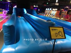-VS SPORTS PARK运动玩乐园·团建·生日会(合生汇店)
