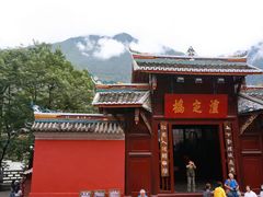-泸定桥景区