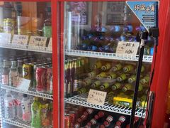 -哈尔滨小酒馆·鲜肉现穿自助烧烤(康新花园店)