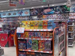 -TOYSRUS玩具反斗城(合肥华润万象城店)