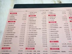 -潮堂 · 潮州菜(恒隆广场店)