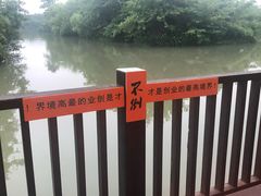 -太极禅苑