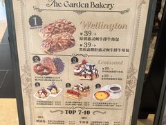 -B&C黄油与面包·THE GARDEN BAKERY概念店(世纪汇店)