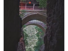 -苍岩山风景名胜区