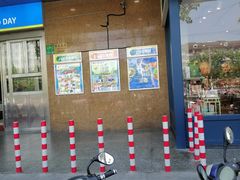 -世纪联华(控江店)