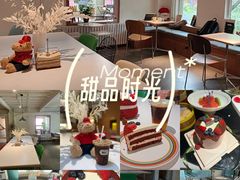 -姆们M Sweetie Cake(五道口店)
