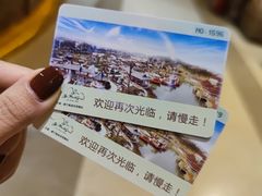 -咸宁万豪温泉谷度假区