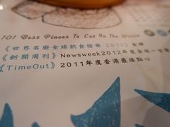 -点点心点心专门店(湾仔店)