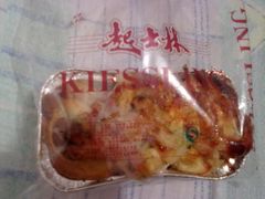 -起士林(荣安大街店)