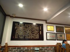 -双流老字号董蹄花(广场路店)