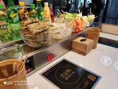 -百品聚旋转火锅(号外店)