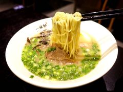 -一豚轩·烧鸟·豚骨拉面(五四路店)