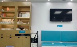 -派恩宜灰指甲鸡眼嵌甲手足癣