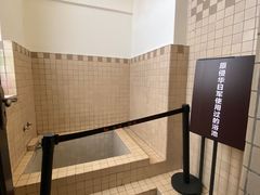 -张园纪念馆