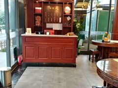 -勤德兴(湖滨路店)