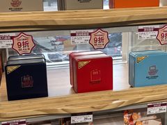 -新侨三宝乐面包店(崇文门店)