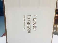 -奈雪的茶(金鹰广场店)