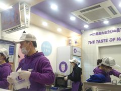 -一只酸奶牛(八一路店)