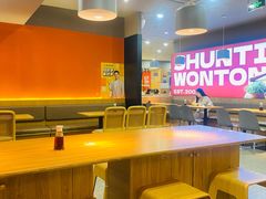 -琴岛顺天馄饨(崂山金鼎店)