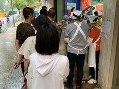 -芳婆糕团店(王府大街店)