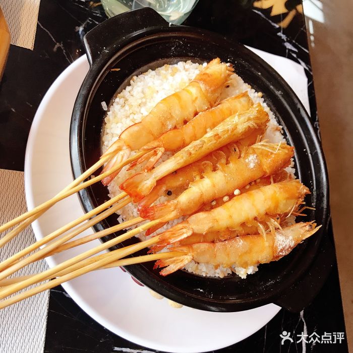 盐焗胡椒串串虾