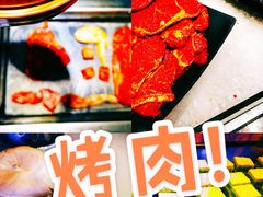 -阪尚皇·原切牛排·烤肉火锅自助(北京路店)
