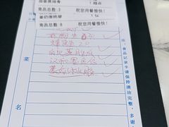 -海上名珠·海鲜酒楼(励骏庞都店)