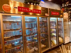 -一岚一山(角门总店)