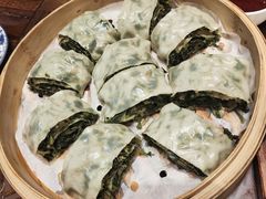 -面辣子·陕西家乡菜(钟楼店)