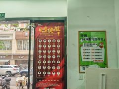 -缤纷鸟美术书法(交大校区)
