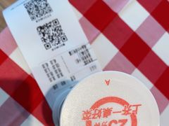 -西贝(吴江路湟普汇店)