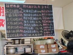 -梦之岛百货(水晶城店)