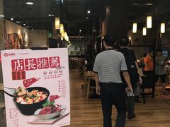 门面-老班长手工灌汤包老店(东山店)