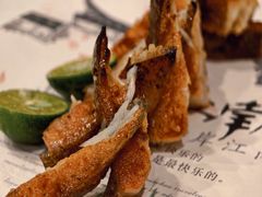 -金哥私房菜馆(张府园总店)
