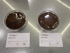 -LilBee Coffee