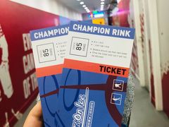 -冠军冰场CHAMPION RINK(百联又一城店)