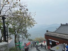 -北高峰